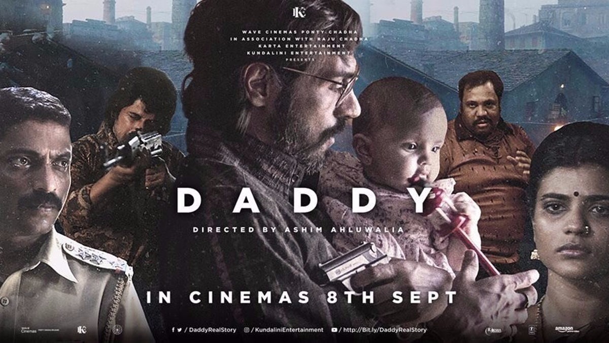 Daddy Movie Poster